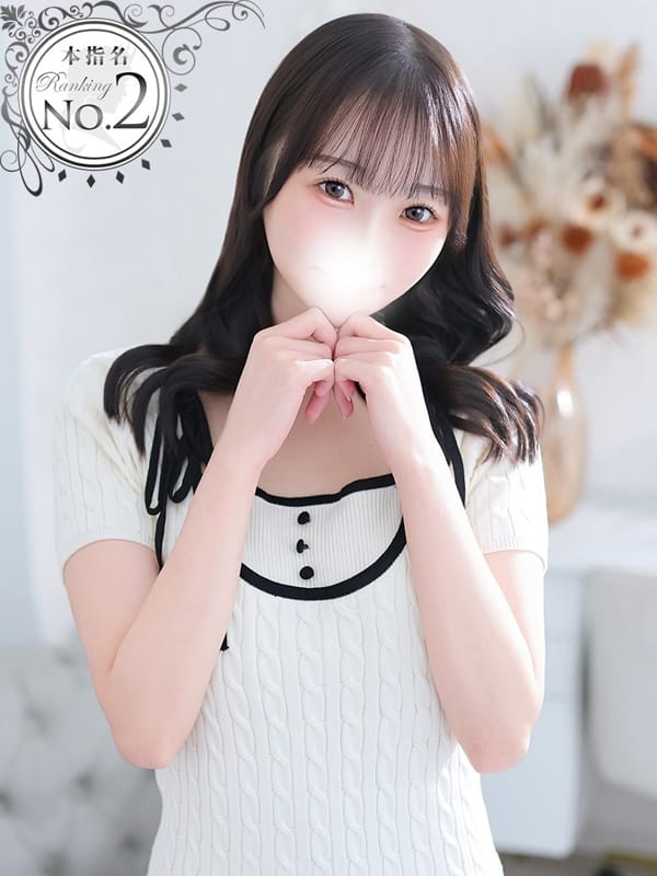 ひより★未開発なアイドル系JD|Chloe五反田本店 S級素人清楚系デリヘルで評判の女の子