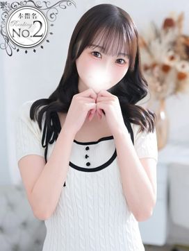 ひより★未開発なアイドル系JD|Chloe五反田本店 S級素人清楚系デリヘルで評判の女の子