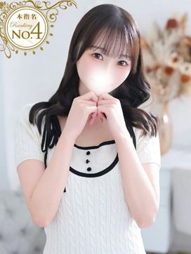 ひより★未開発なアイドル系JD|Chloe五反田本店 S級素人清楚系デリヘルで評判の女の子