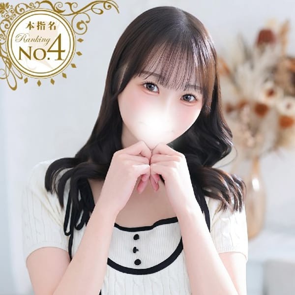 ひより★未開発なアイドル系JD