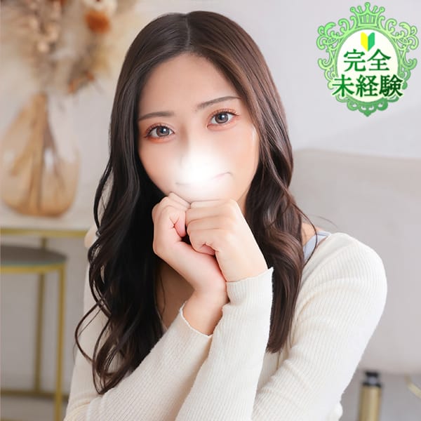 ちひろ★完未！純粋な素人美少女【初心で従順な敏感ドM体質】 | Chloe五反田本店 S級素人清楚系デリヘル(五反田)