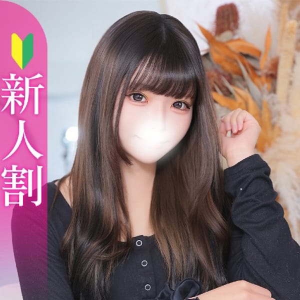 れな★男性経験極少の激カワJD【純度120％の王道アイドル系】 | Chloe五反田本店 S級素人清楚系デリヘル(五反田)