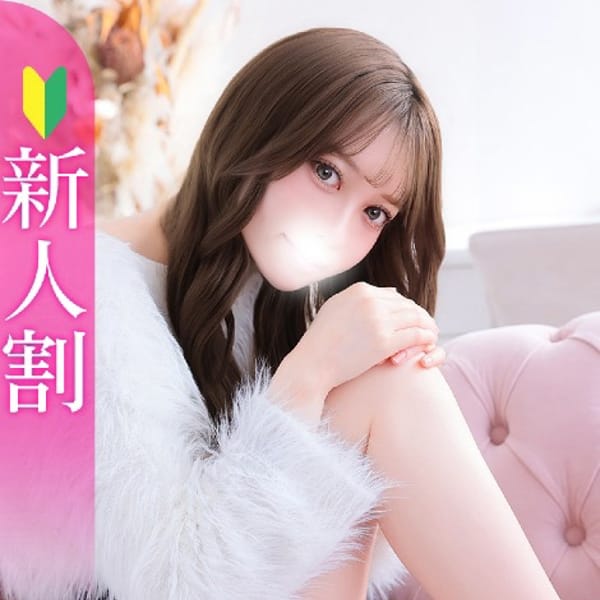 ひすい★桐谷美玲似の読者モデル【キス好きな純白キレカワ美少女】 | Chloe五反田本店 S級素人清楚系デリヘル(五反田)