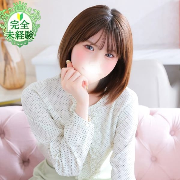 りか★未経験×処女初心な田舎娘【上京したて、緊張の初体験】 | Chloe五反田本店 S級素人清楚系デリヘル(五反田)