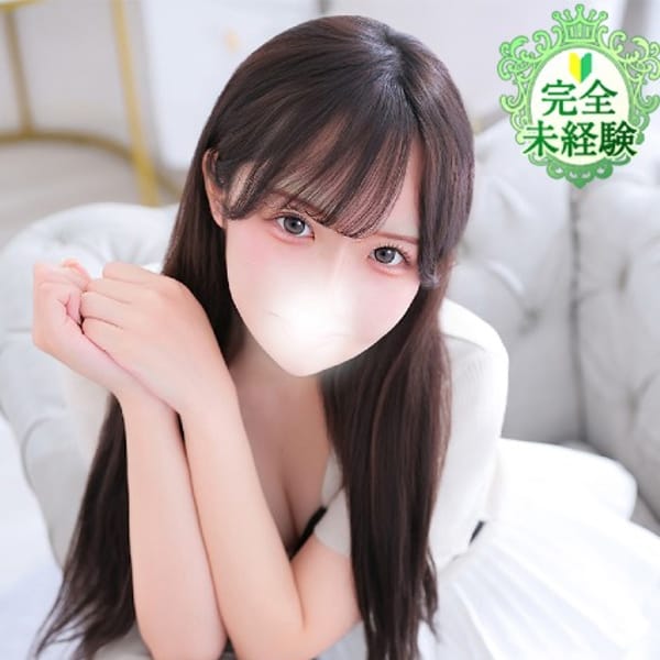 るり★完未！初々しさ満点美少女【超敏感体質の清楚系素人】 | Chloe五反田本店 S級素人清楚系デリヘル(五反田)