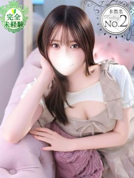あやか★完未!即イキ敏感美少女|Chloe五反田本店 S級素人清楚系デリヘルで評判の女の子