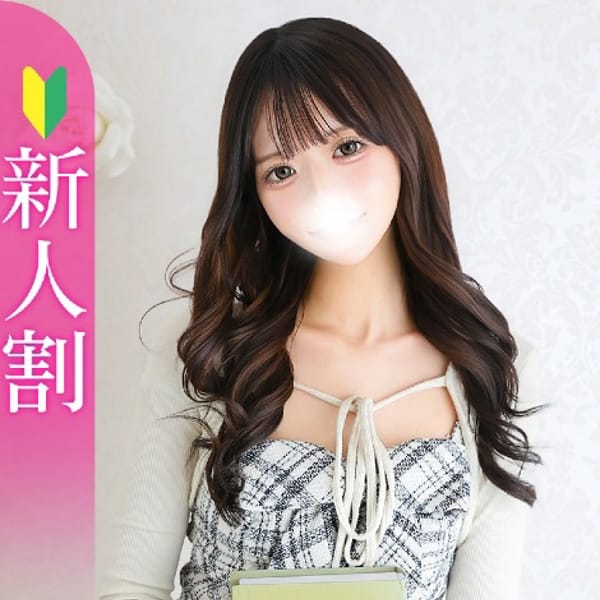 ねる★純真無垢な激カワ現役JD
