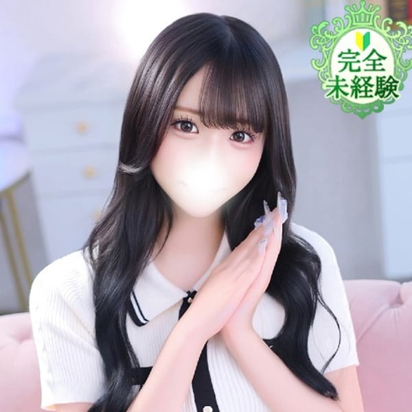 ひなこ★完未18歳FカップJD【男性経験極少の穢れなき純真娘】 | Chloe五反田本店 S級素人清楚系デリヘル(五反田)