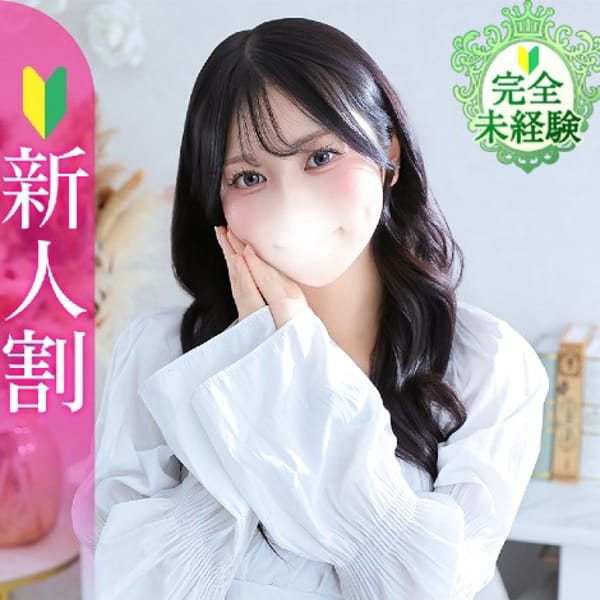 さき★未経験×美巨乳な純白素人
