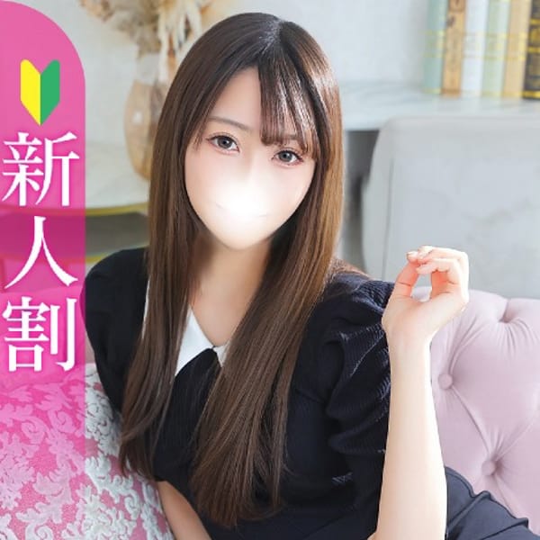 かりな★感度120％の大和撫子【恋人感満載の濃厚イチャラブ時間】 | Chloe五反田本店 S級素人清楚系デリヘル(五反田)