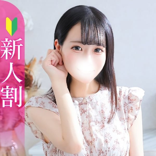 れい★笑顔溢れるキス好き天使★【恋愛体質な甘えん坊♡】 | Chloe五反田本店 S級素人清楚系デリヘル(五反田)