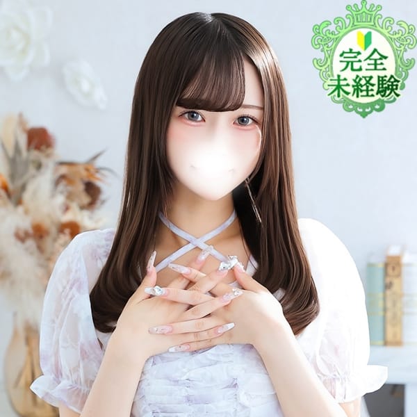 みりか★未経験×処女！素人原石【純真無垢で無邪気な従順JD】 | Chloe五反田本店 S級素人清楚系デリヘル(五反田)