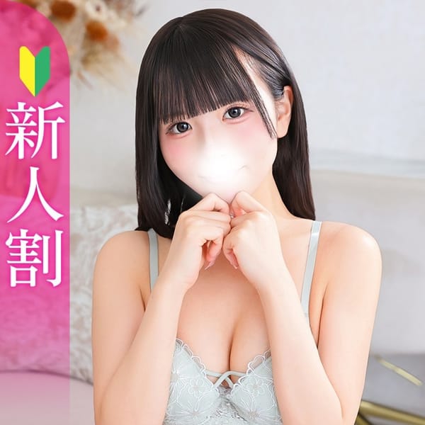 あみな★広瀬すず似ロリカワ天使【背徳感◎キス好きなお花屋さん】 | Chloe五反田本店 S級素人清楚系デリヘル(五反田)