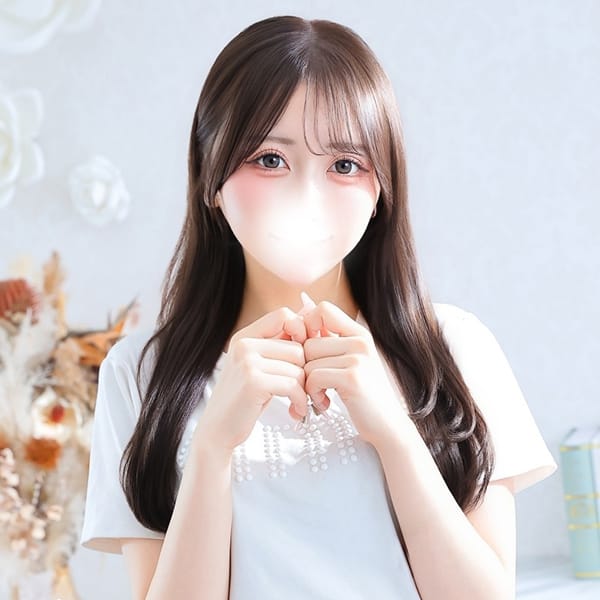 ちゆ★博多弁の激カワ現役JD★【オナニー好きな坂道系美少女】 | Chloe五反田本店 S級素人清楚系デリヘル(五反田)