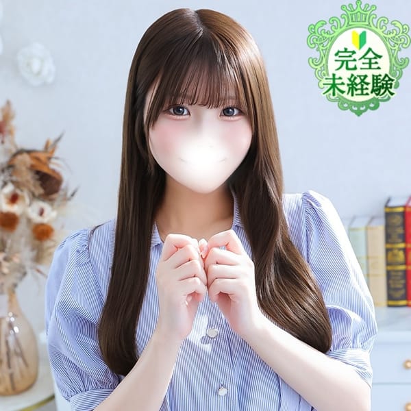 ねね★完未×坂道系純真美少女★【男性経験極少でドMなケーキ屋】 | Chloe五反田本店 S級素人清楚系デリヘル(五反田)