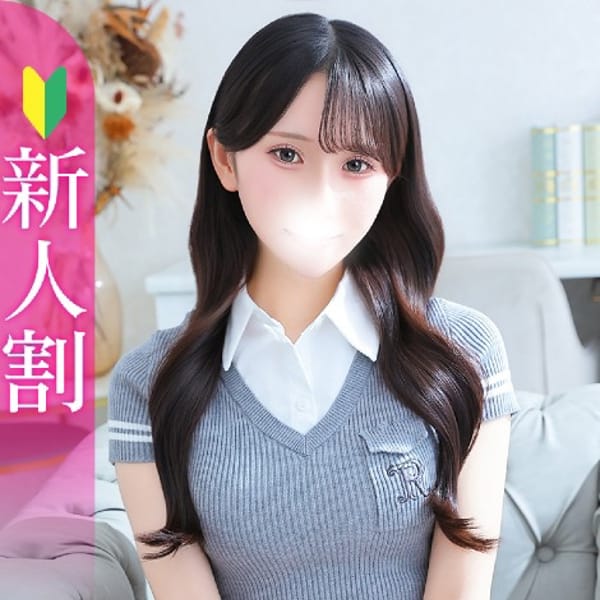 えみり★男性経験極少の純白JD