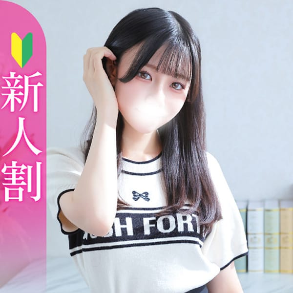 はなか★坂道系・清純な現役JD【清廉潔白なキス好き美少女】 | Chloe五反田本店 S級素人清楚系デリヘル(五反田)