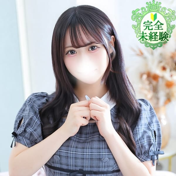 さやか★未経験坂道系激カワ素人【感度ヤバい！びちょ濡れ注意】 | Chloe五反田本店 S級素人清楚系デリヘル(五反田)