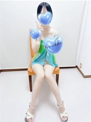 体験ちぃちゃん