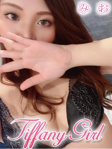 せいな『ガール』