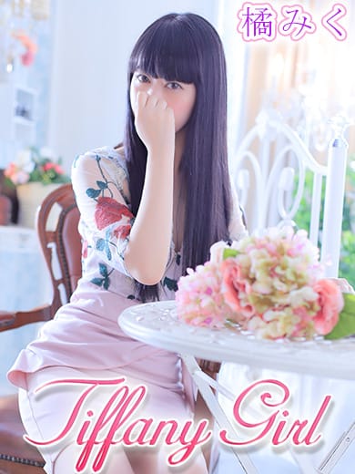 ゆあ『ガール』