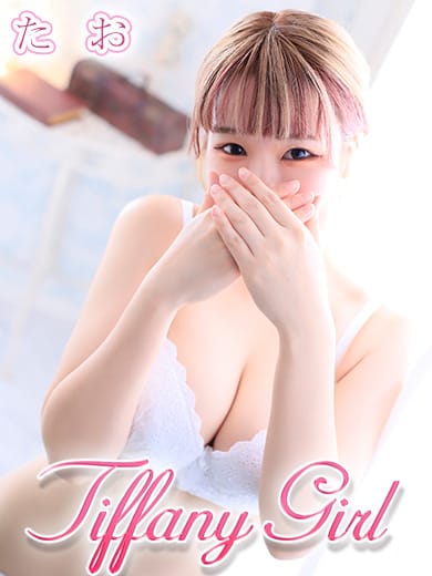 れいな『ガール』