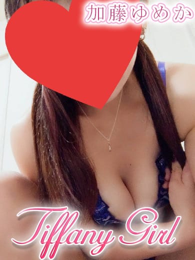 辻えりか『アダルト』