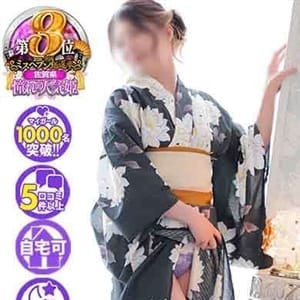 みおん｜佐賀人妻デリヘル 「デリ夫人」 - 佐賀市近郊デリヘル