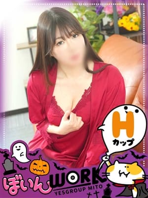 しおり