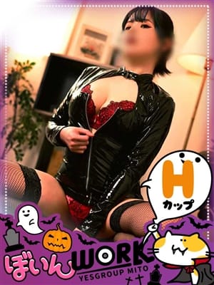 ひかる