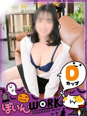 いずみ