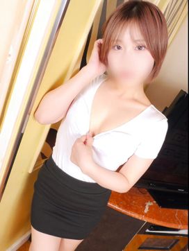 かんな|素人アロマエステ東京密着ROOM 渋谷店で評判の女の子