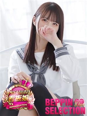 うゆ★S級絶品Fカップ美少女