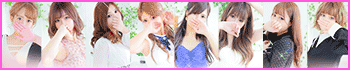 BEPPIN SELECTION ~べっぴんセレクション~