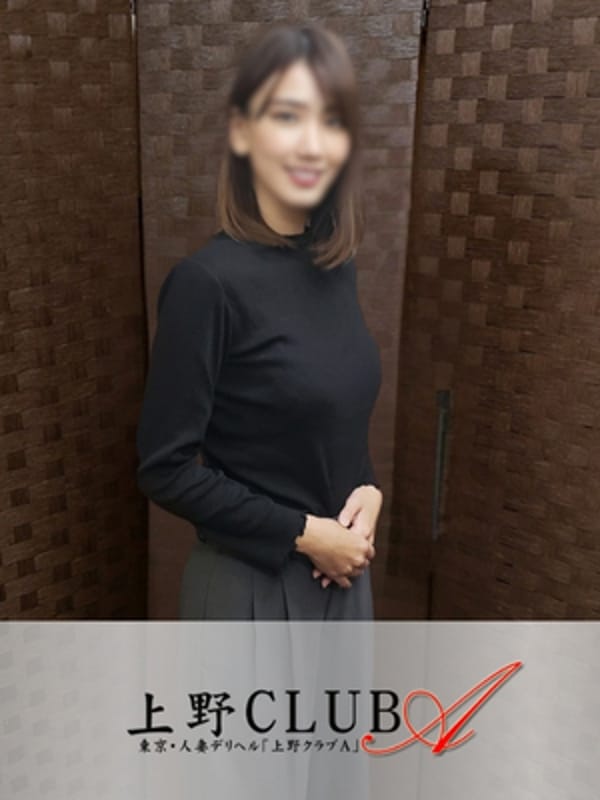 米倉【神スタイル極上美人OLさん♪】