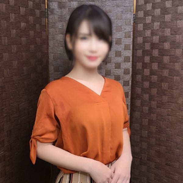 宮田