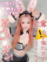 みる|性の極み 技の伝道師 ver. 匠でおすすめの女の子