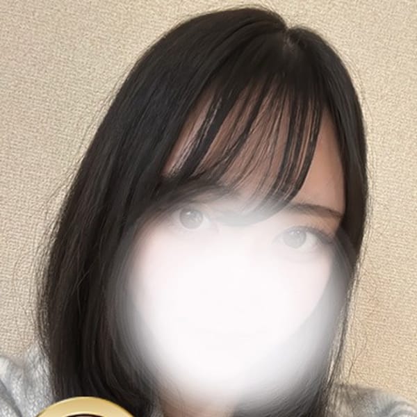 しほ