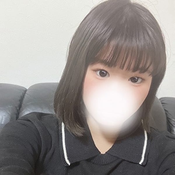 さき
