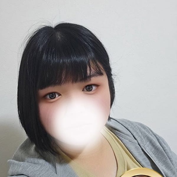 ると