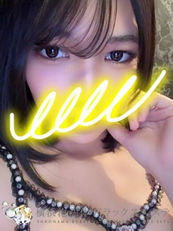 みりあ|横浜泡洗体デラックスエステでおすすめの女の子
