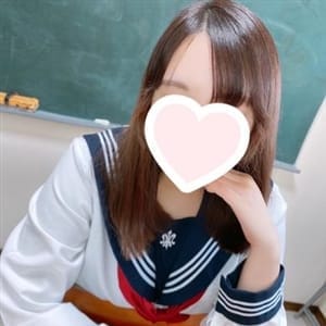 むぎ　20歳【超絶美少女♥️Eカップ】