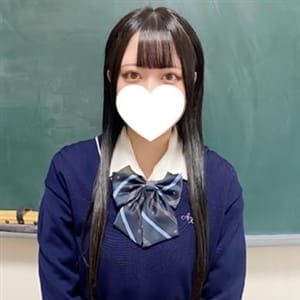 「【大型割引イベント一覧】いつでもお得に」04/24(木) 22:00 | 福岡乙女組～放課後ツインテール～のお得なニュース