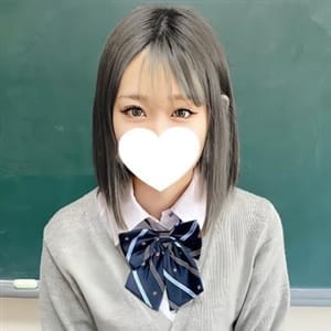 しま　18歳