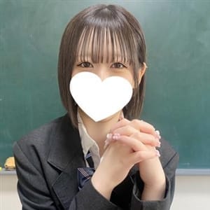 あんな　19歳