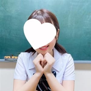 くみ　18歳