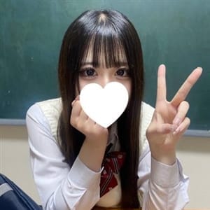 ねね　18歳