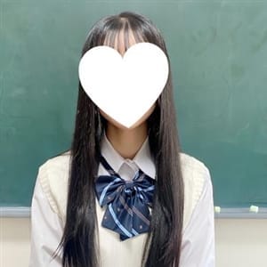 すず　19歳