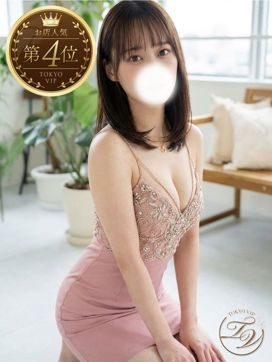 いのり(INORI)|裸でマッサージ+デリヘルサービス!TOKYO VIPで評判の女の子