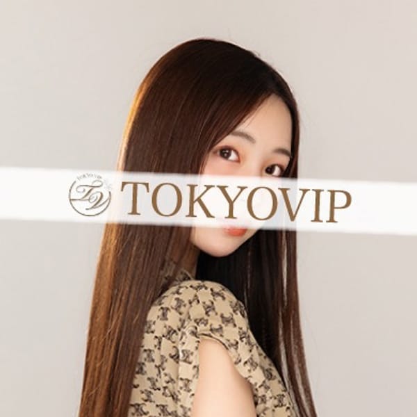はくあ（HAKUA）【何度でも呼びたくなる】 | 裸でマッサージ＋デリヘルサービス！TOKYO VIP(品川)